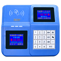 JD-C03T臺式刷卡消費終端