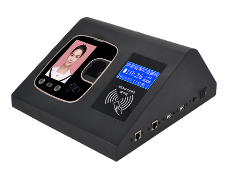 優卡特刷卡指紋刷臉3合1消費機