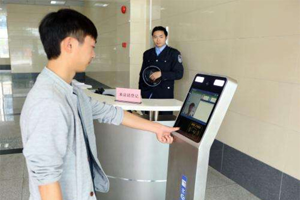 刷臉考務 刷臉考務