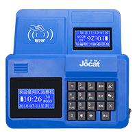 刷卡消費機E-300T學校專用臺式刷卡消費終端