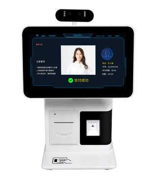 食堂人臉消費機（支持人臉刷卡二維碼帶打印）